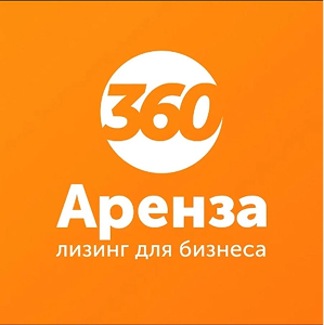 Аренза