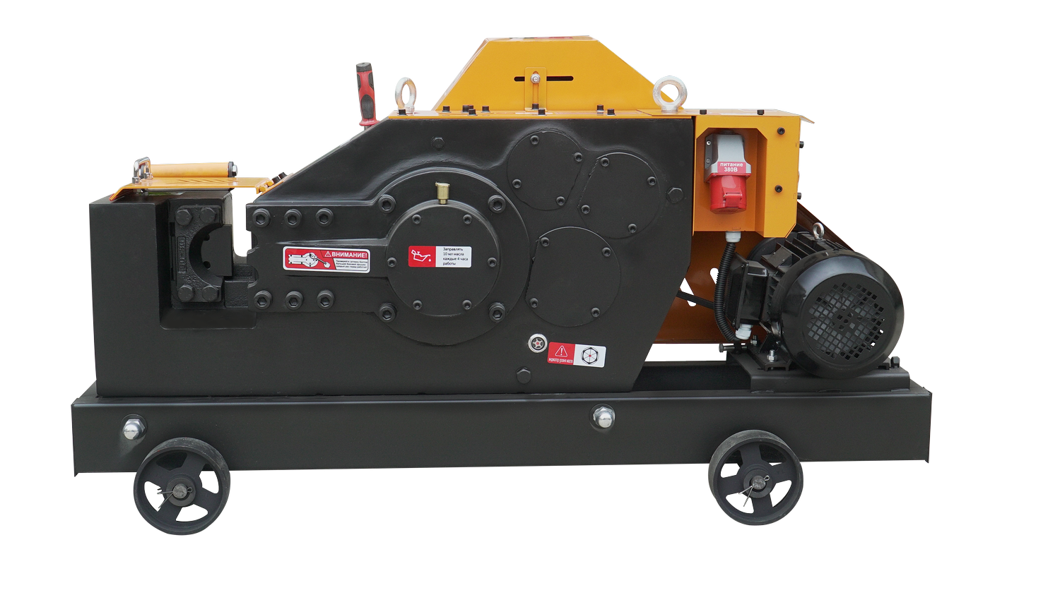 Резчик арматуры GROST CX 50