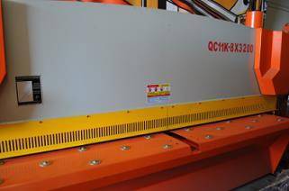 Гильотина гидравлическая Stalex QC11K-8x3200