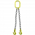 Строп цепной TOR 2СЦ г/п 17,0 т 1,0 м