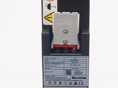 Аккумулятор литий-ионный (Li-ion) 48В/20Ач 500х85х195 для тележек CBD20W-II