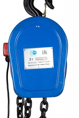 Таль стационарная  3т 12м 380В электрическая цепная TOR DHS (серия J)