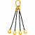 Строп цепной TOR 4СЦ г/п 45,0 т 2,0 м