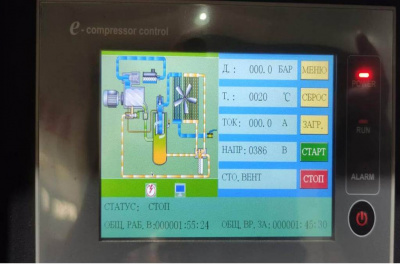 Винтовой компрессор ременным приводом Metal Master MB 7,5-10