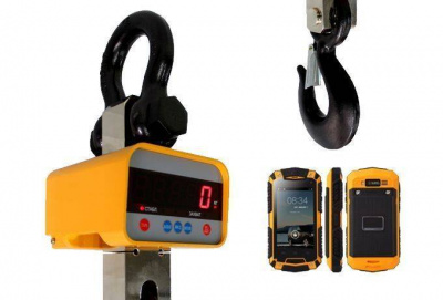 Весы крановые КВ-2000-И(S)