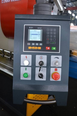 Гидравлический пресс MetalMaster HPJ 2563