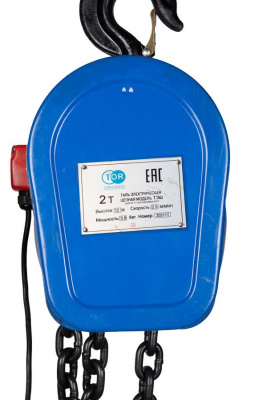 Таль стационарная  2т 12м 380В электрическая цепная TOR DHS (серия J)